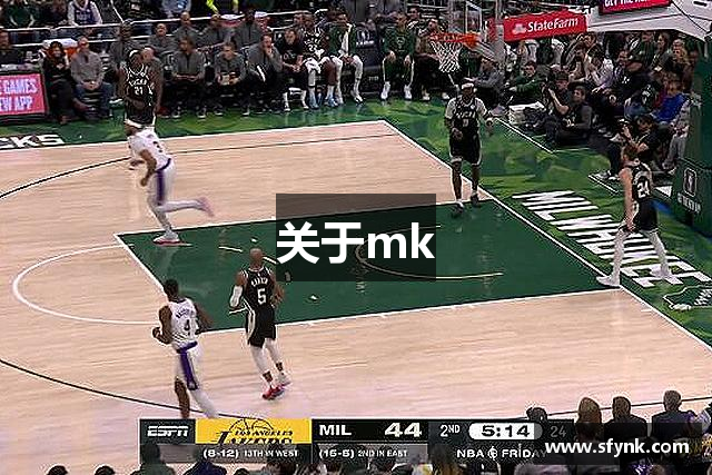 关于mk